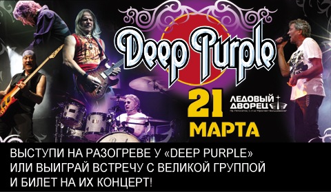 №59, Хельга Шошина, Москва, Россия №59, Хельга Шошина, Москва, Россия