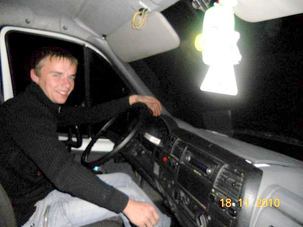 Саня Українець | Киев