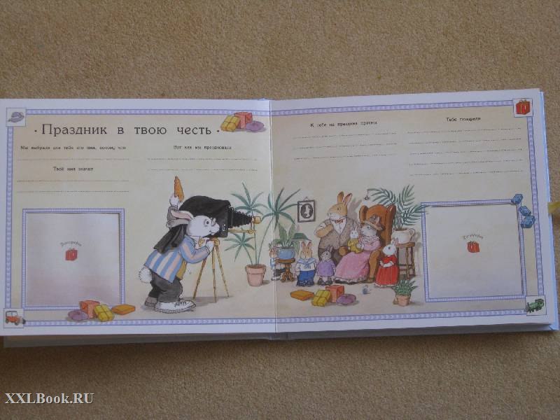 Наталья Акинфиева | Москва