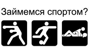 Arkadiy Paluch | Хмельницкий