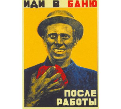 Константин Ковалёв | Алушта