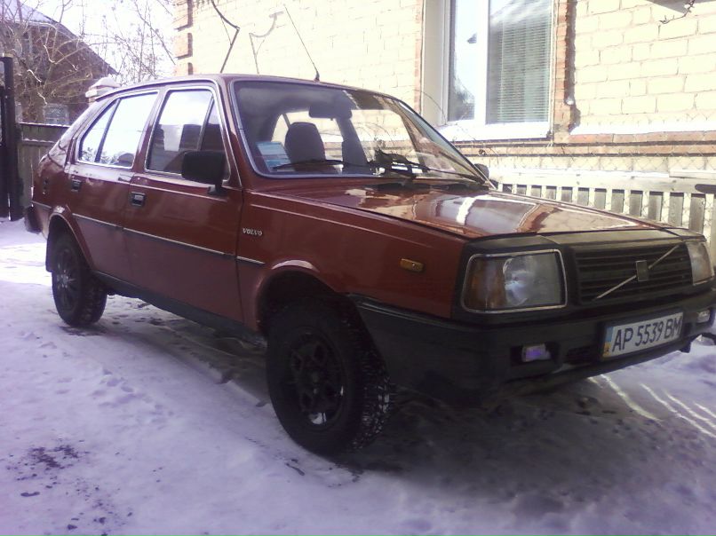 Димон Беличков | Бердянск