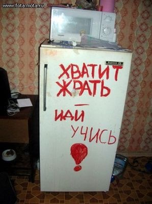 №66, Женя Краморов, Краснодар, Россия №66, Женя Краморов, Краснодар, Россия