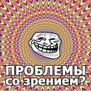Фотография Мурат Жеругов