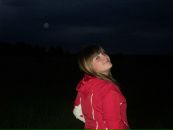 Фотография Елена Ерзунова