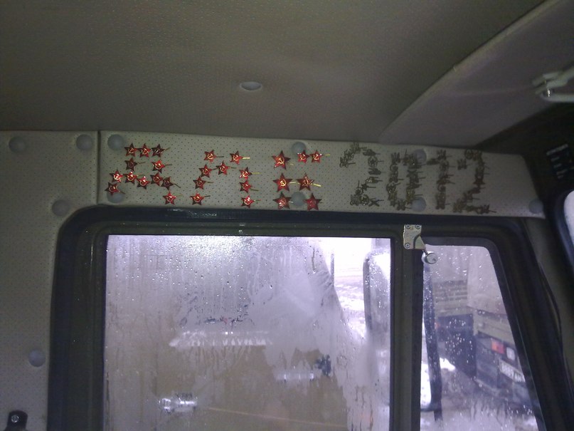 Михаил Минаков | Мичуринск