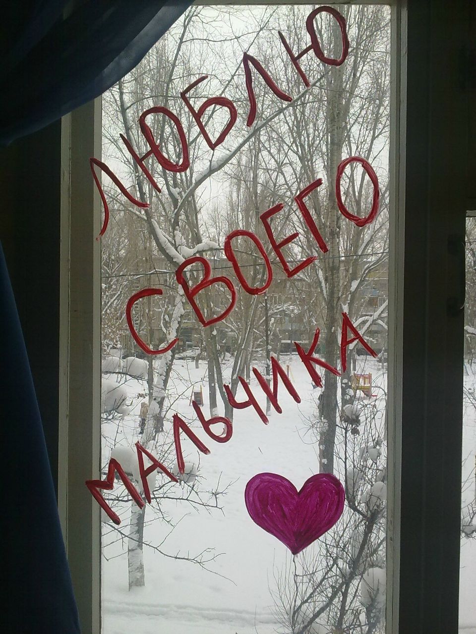 Ирина Зейналова | Волгоград