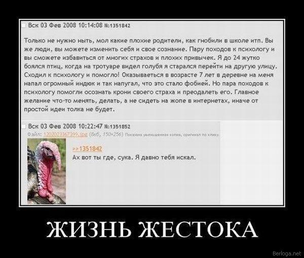 Алексей Щегельский | Кременчуг