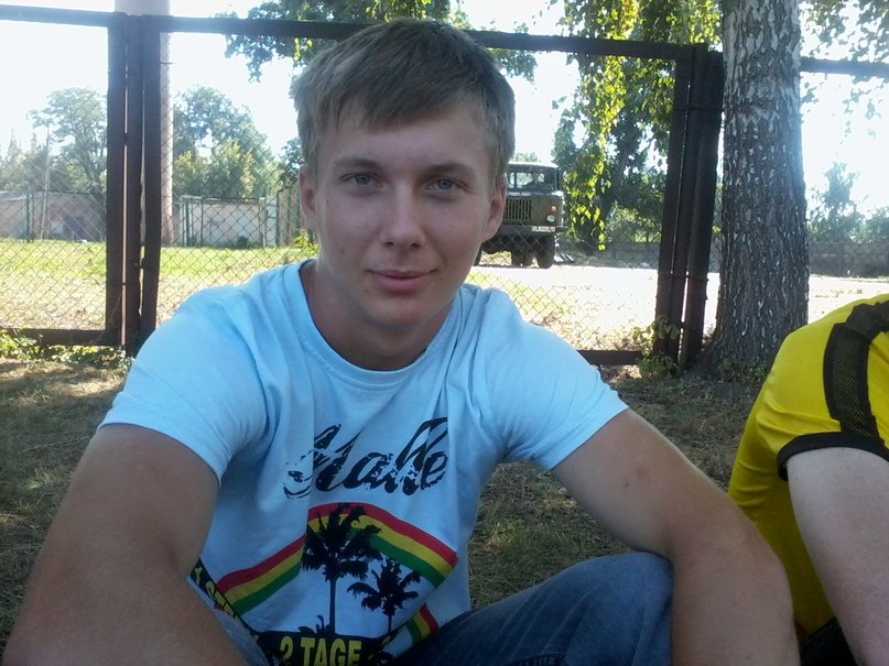 Денис Таран | Золотоноша