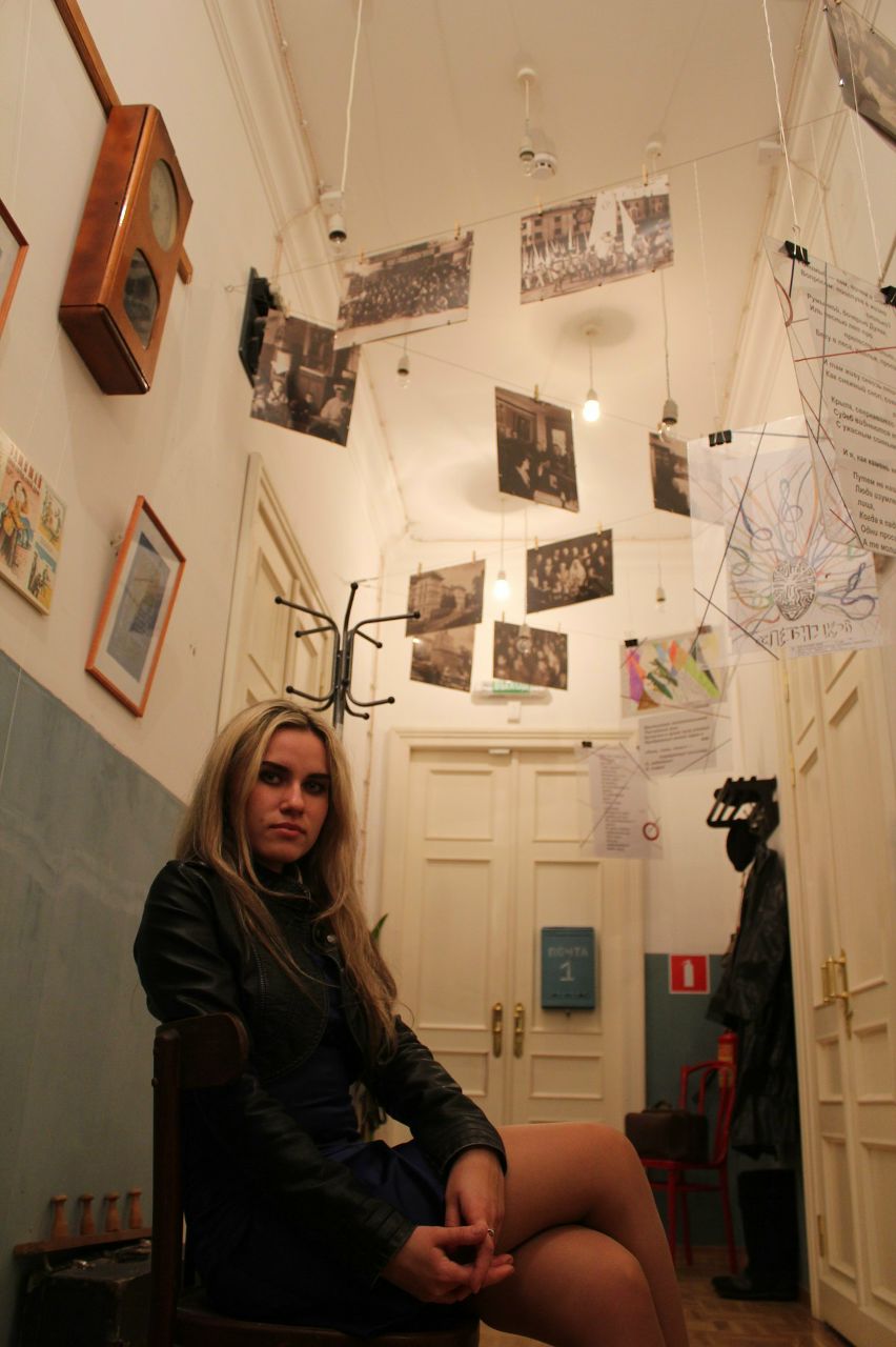 Земфира Валитова | 