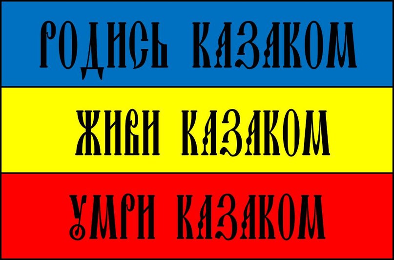 Дмитрий Костин | Нижний Новгород