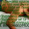 Аватар: Василий Демян