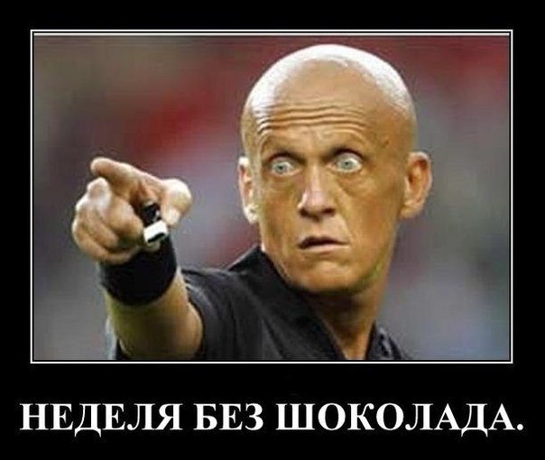 Анастасия Чернышева | Екатеринбург