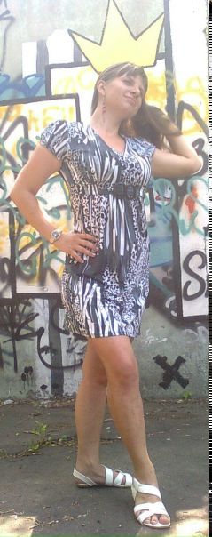 №17, Наталия Васенко, 27.10.1989, Волжский №17, Наталия Васенко, 27.10.1989, Волжский