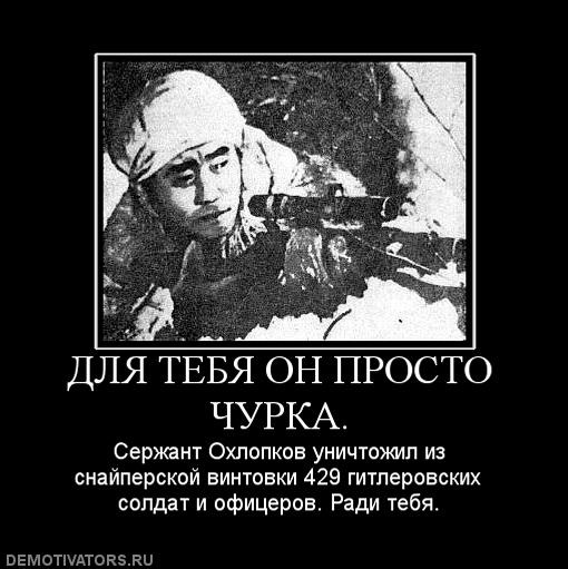 №140, Ваня Майбах, 36 лет, Донецк №140, Ваня Майбах, 36 лет, Донецк