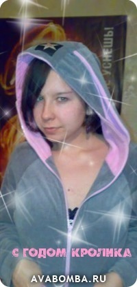 №174, Катюша Чалова, 18.12.1991, Астрахань №174, Катюша Чалова, 18.12.1991, Астрахань