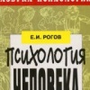 Аватар: Алексей Двугранов