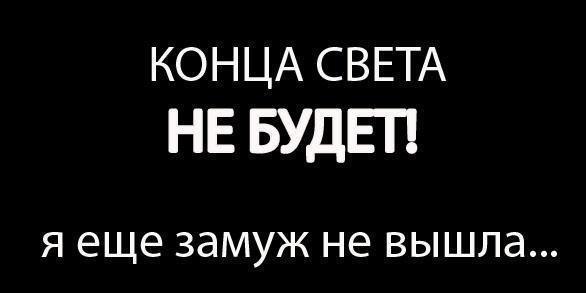 Алиса Иванова | Москва