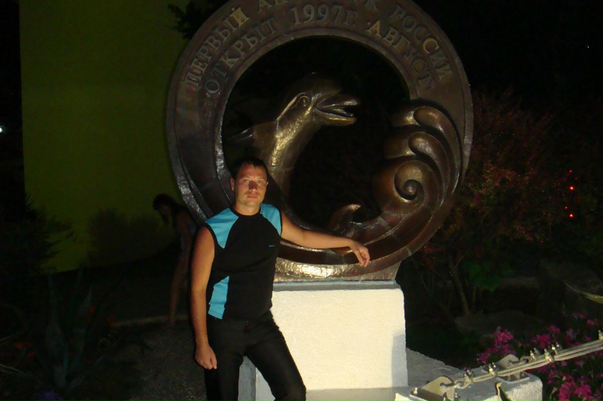 Александр Ховренков | Гагарин