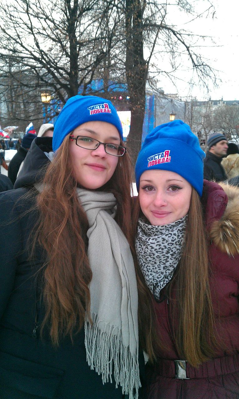 Ксюша Пинчукова | Москва