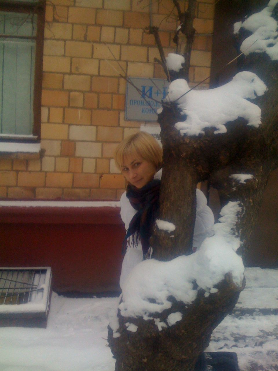 Нина Алмазова | Москва