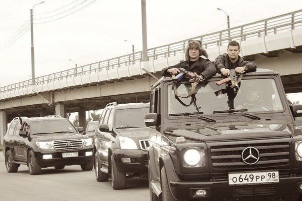 Макс Максов | Запорожье