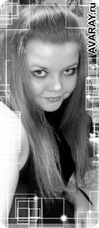 Яна Овдиенко | Славутич