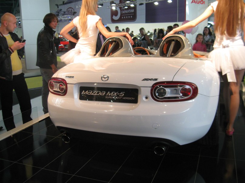 Рома Гуд | Минск