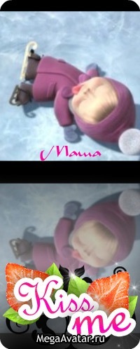 №56, Кристина Владова, Самара, Россия №56, Кристина Владова, Самара, Россия