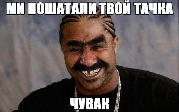 Анатолий Срибный | Мариуполь