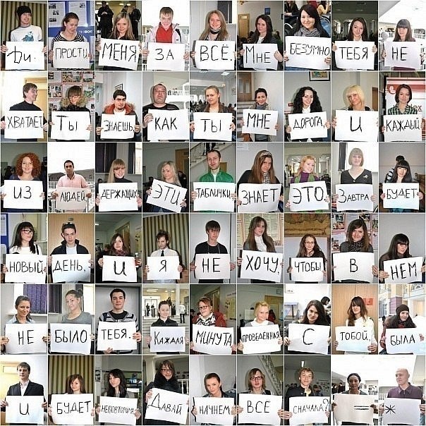 Диана Юлдашева | Оренбург