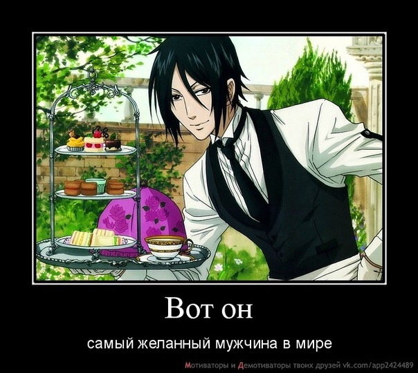 №14, Елизавета Юркевич, 27 лет, Bragança №14, Елизавета Юркевич, 27 лет, Bragança