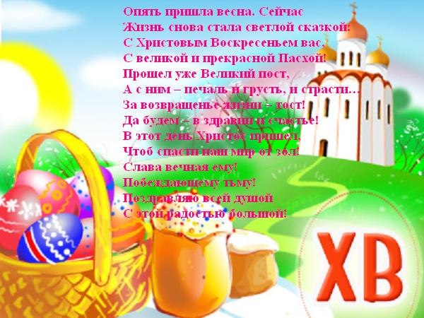 Алла Смирнова | 