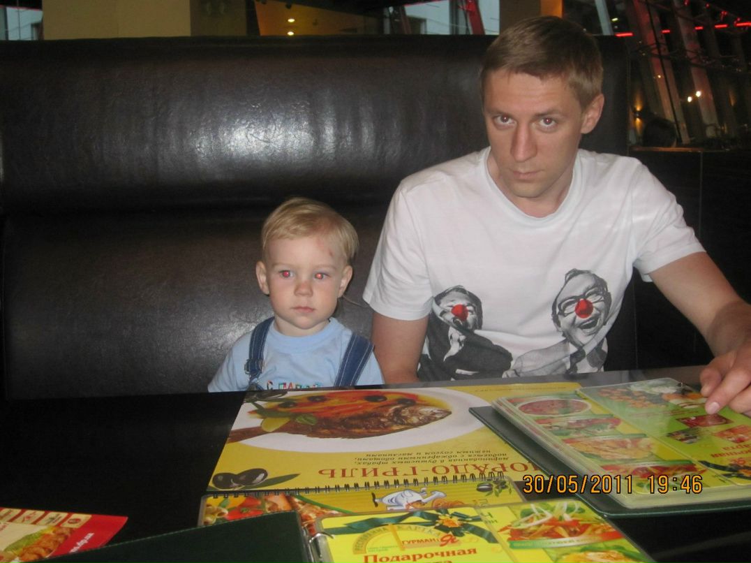 Сергей Деревянко | 