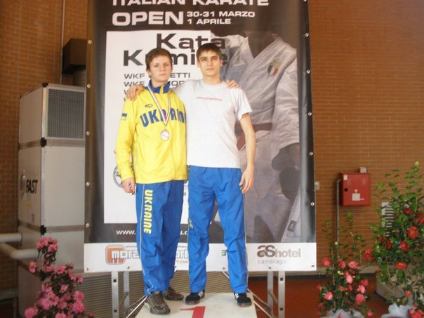 №60, Дима Негатуров, Одесса №60, Дима Негатуров, Одесса