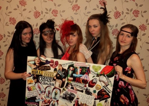 Анюта Нефедова | Новосибирск