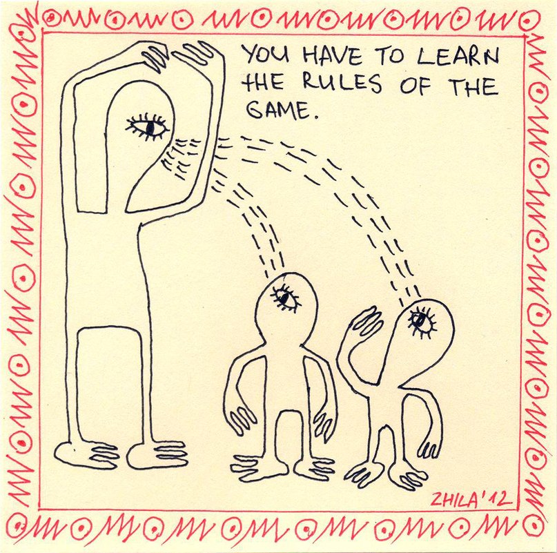 Andrey Zhelkovsky | Беэр Шева