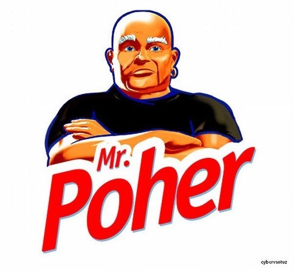 Сергей Фролов | Санкт-Петербург