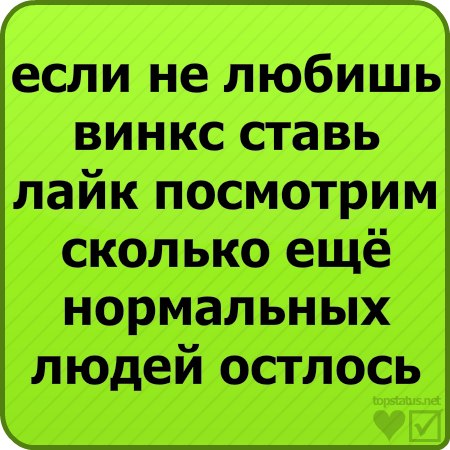 Анастасия Анисимова | 