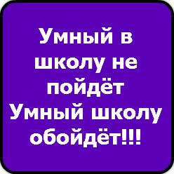 Мария Петелина | 