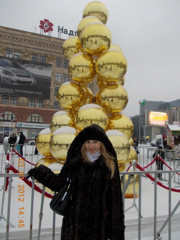 Константин Гетьман | Павлоград