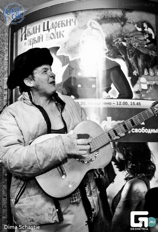 Саня Усенко Ƹ̴Ӂ̴Ʒ | 