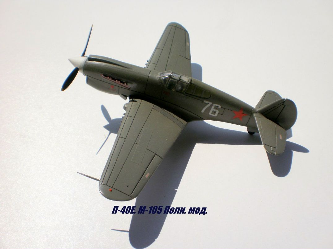 Виктор Семенюк | Владимир-Волынский