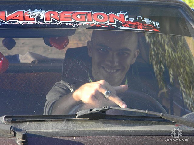 Сергей Соседко [SW] | Пенза