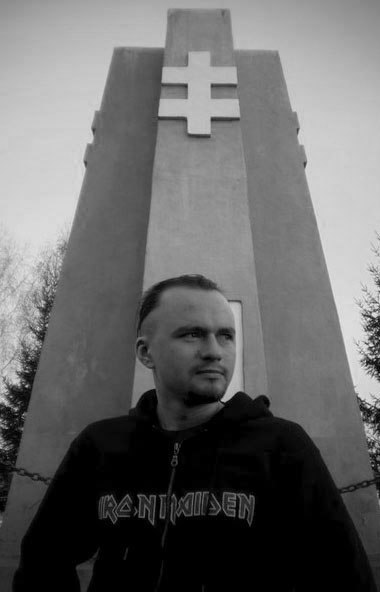 №62, Роман Мизгирь №62, Роман Мизгирь