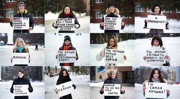 Инна Кочурова | Новосибирск