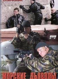 №64, Виталий Зуев, 28 лет, Степановка Первая №64, Виталий Зуев, 28 лет, Степановка Первая