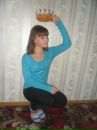 Фотография Кристина Вершинина