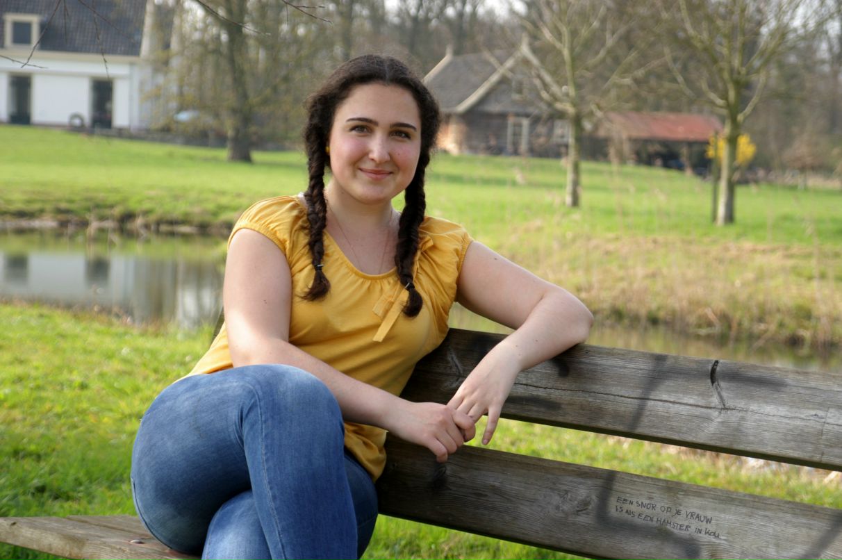 Анна Вос | Москва