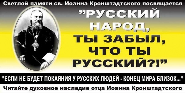 №156, Иван Вениаминович, Снегиревка №156, Иван Вениаминович, Снегиревка